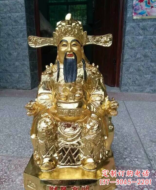 达州文财神铜雕
