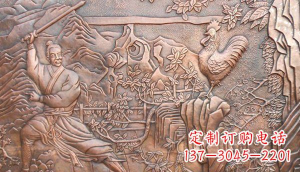 达州闻鸡起舞黄铜壁画铜浮雕