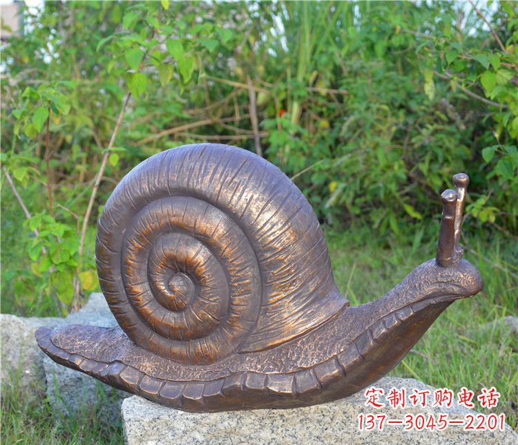 达州蜗牛铜雕塑