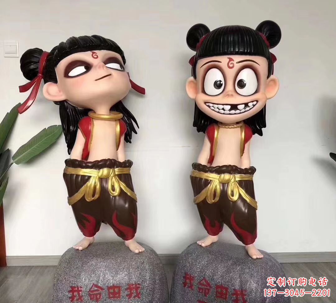 达州我命由我不由天 玻璃钢卡通小哪吒雕塑