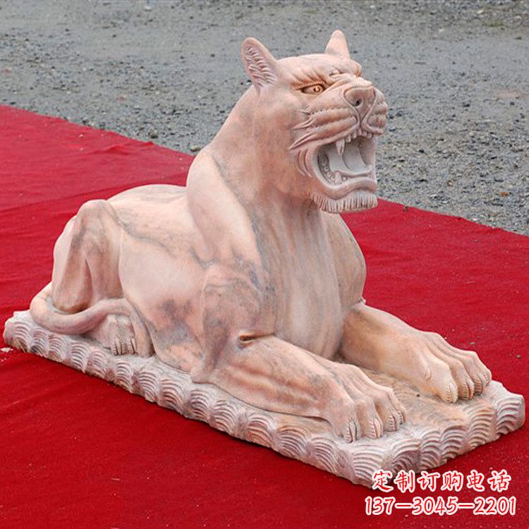 达州卧姿晚霞红老虎石雕