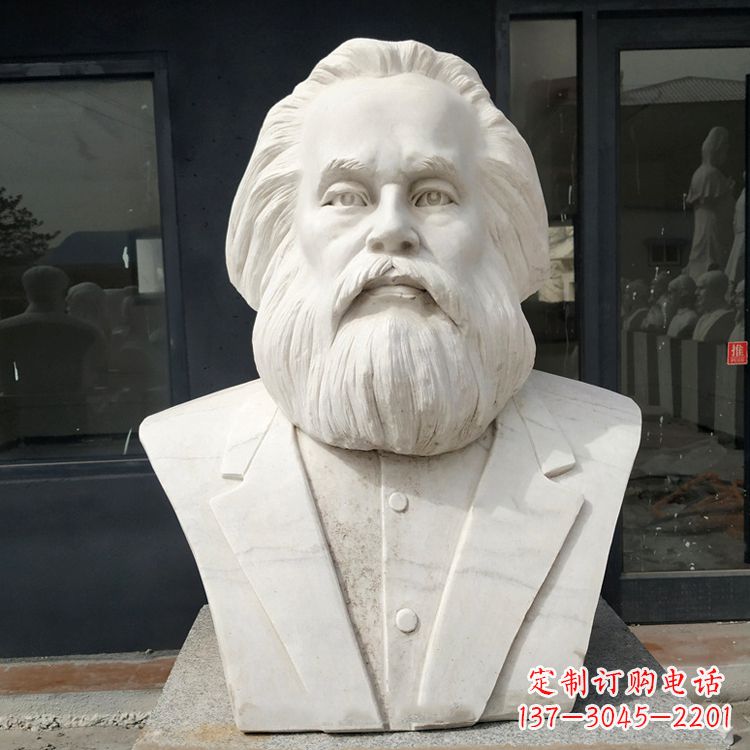 达州无产阶级的精神领袖马克思汉白玉头像雕塑