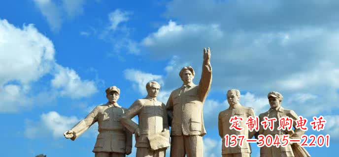 达州五大伟人石雕