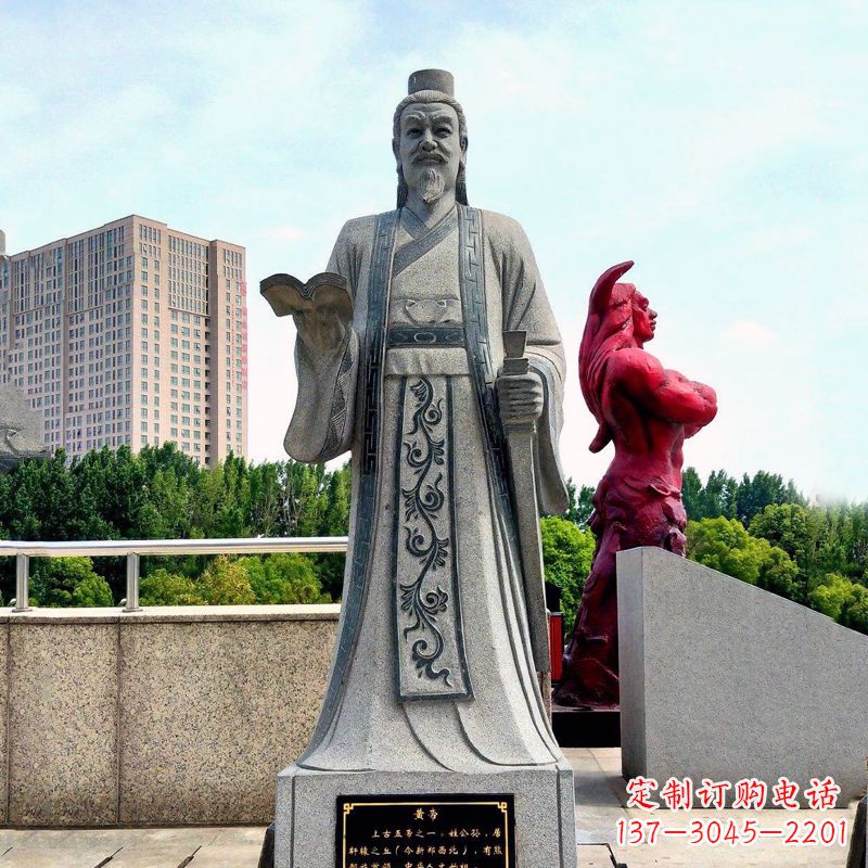 达州五帝之首黄帝大理石雕像