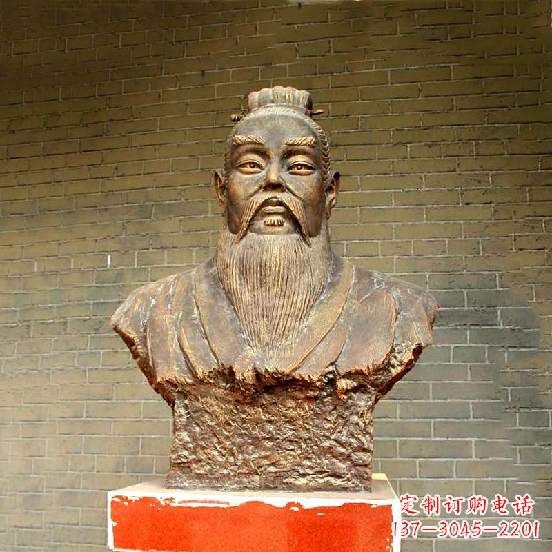 达州五帝之帝喾半身像胸像雕塑