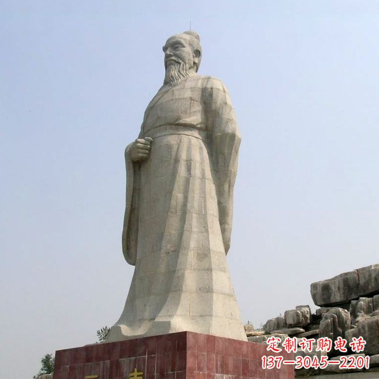 达州五帝之尧帝大型汉白玉景区景观石雕