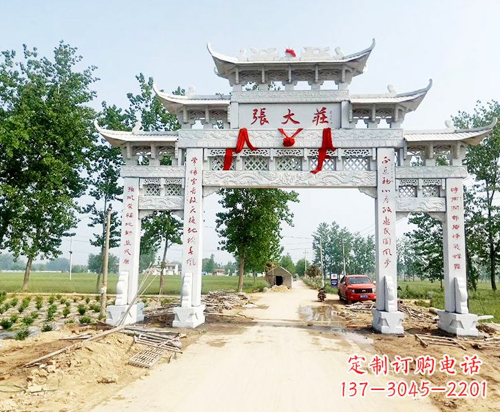达州五门牌坊石雕