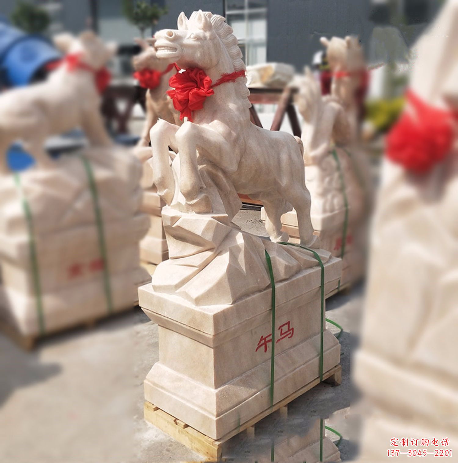 达州午马-晚霞红12生肖石雕