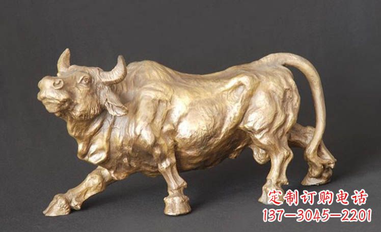 达州西班牙斗牛-鎏金牛