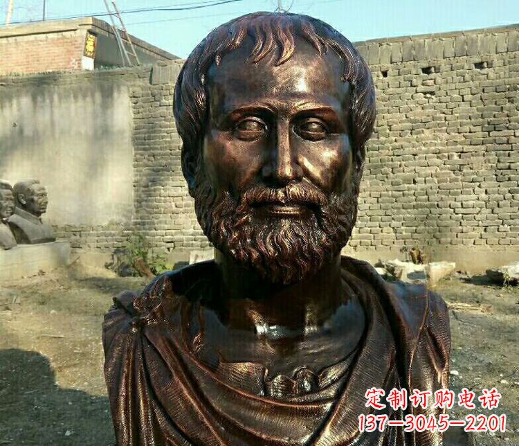 达州西方名人亚里士多德胸像铜雕