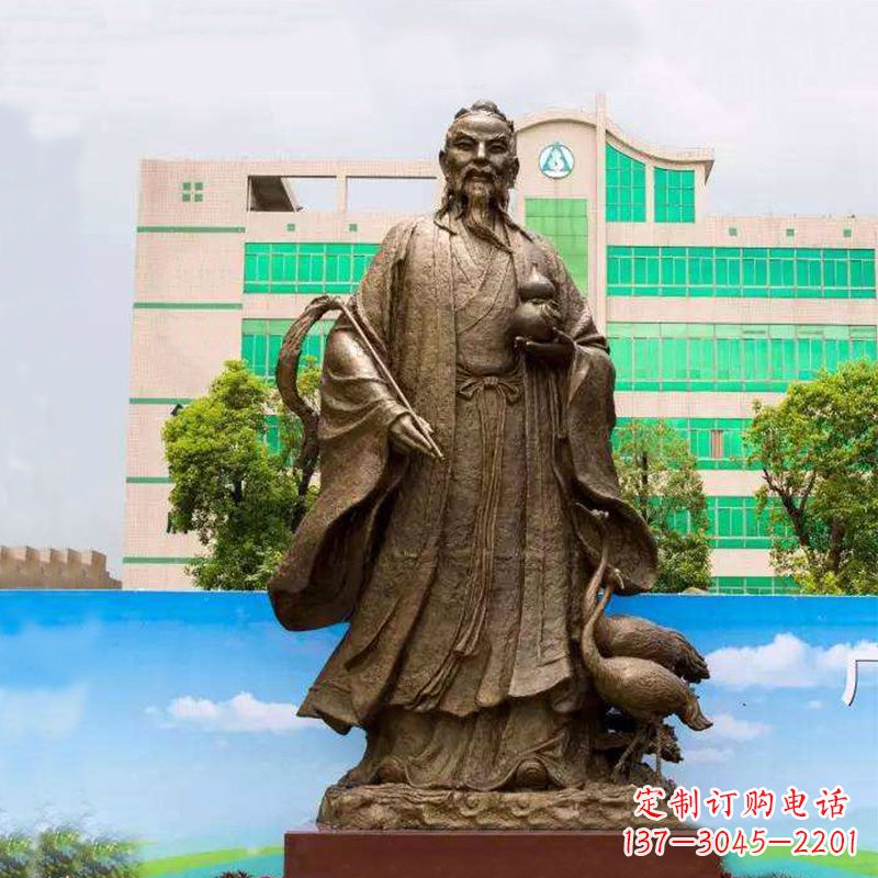 达州仙人葛洪(著名医药学家)铸铜雕塑
