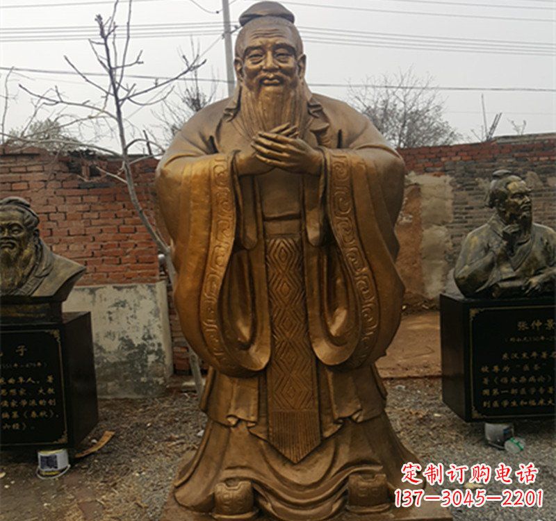 达州先师孔子铜雕