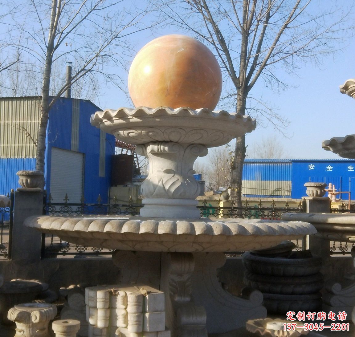 达州现代风水球