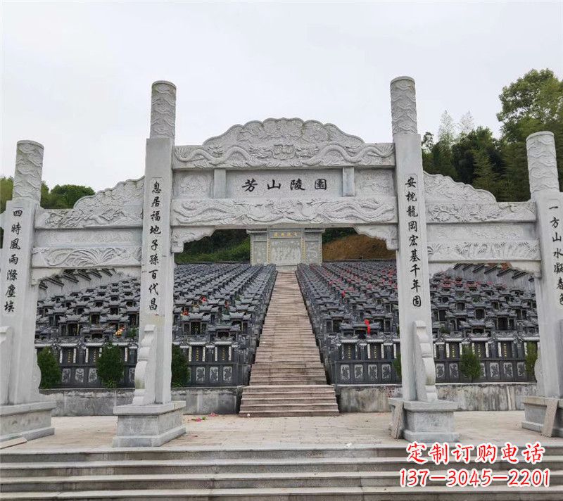 达州现代石牌坊