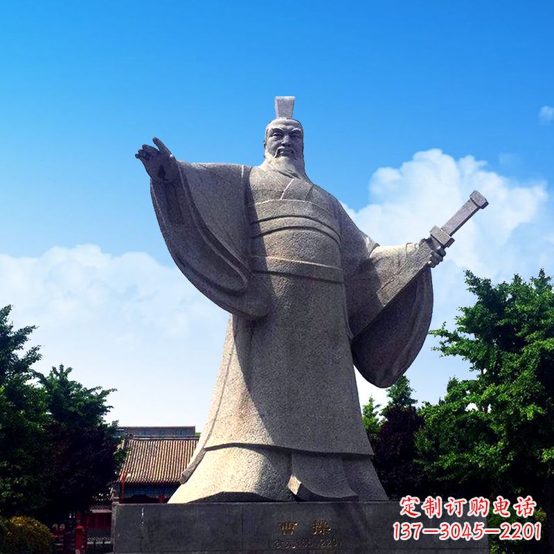 达州枭雄曹操石雕塑像-景区园林历史名人雕塑