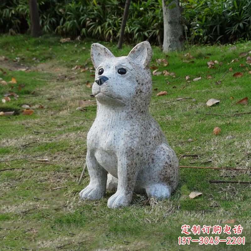 达州小狗花岗岩石雕
