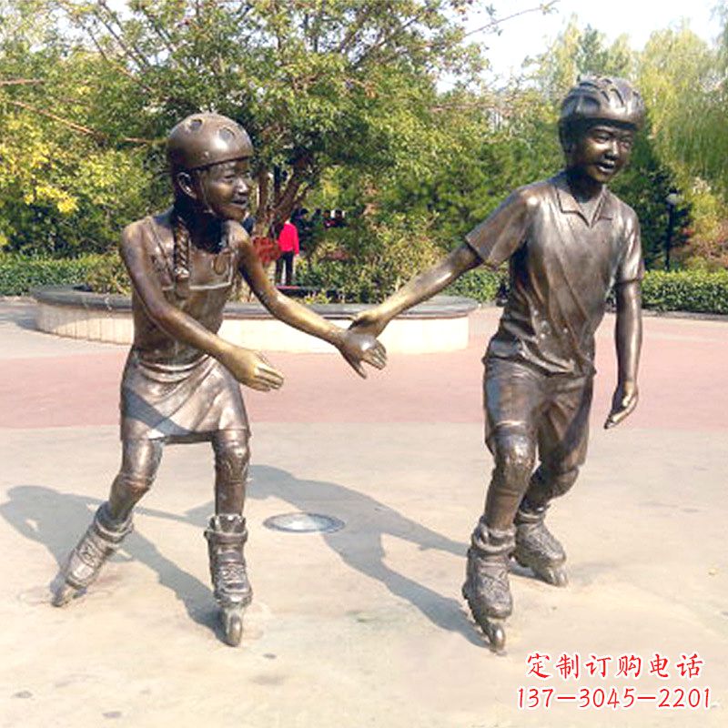 达州小孩滑旱冰广场运动人物铜雕