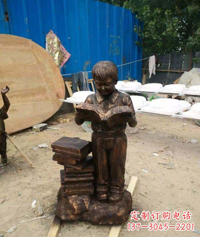 达州小孩看书玻璃钢仿铜人物雕塑