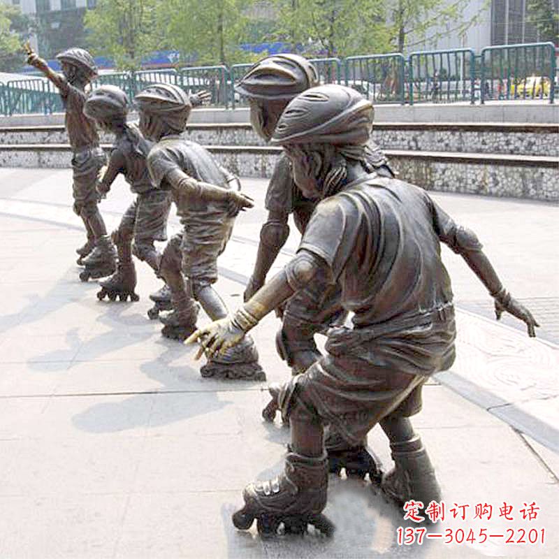 达州小孩滑旱冰广场运动主题雕塑