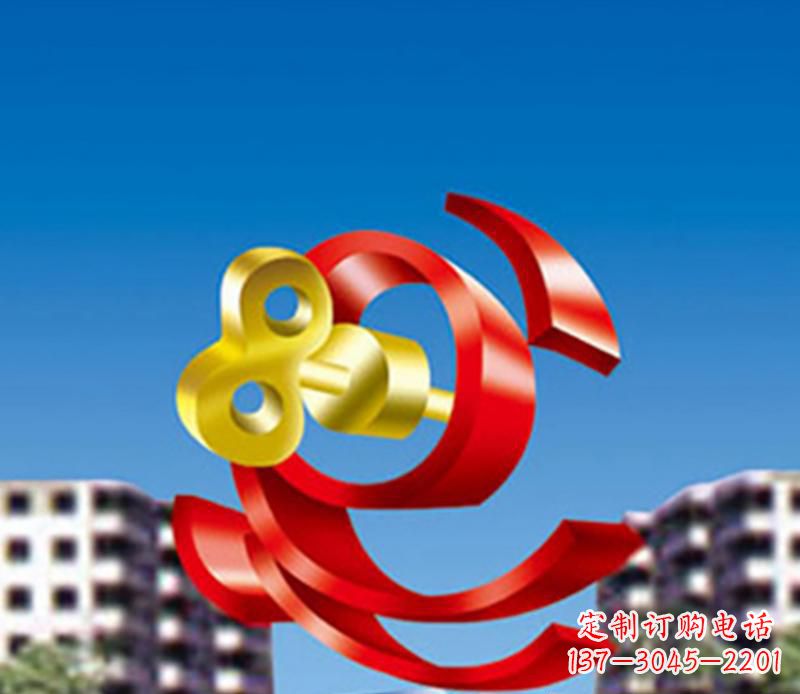 达州小区不锈钢钥匙飘带景观雕塑