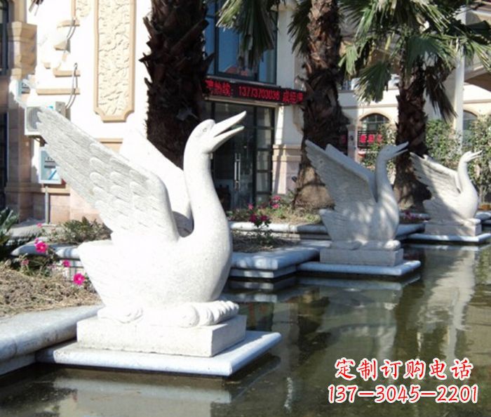 达州小区景观大理石天鹅喷泉石雕