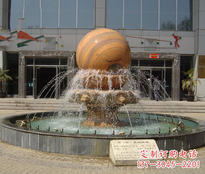 达州小区景观晚霞红风水球喷泉石雕