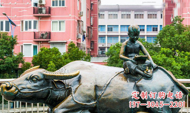 达州小区牧童牛景观铜雕