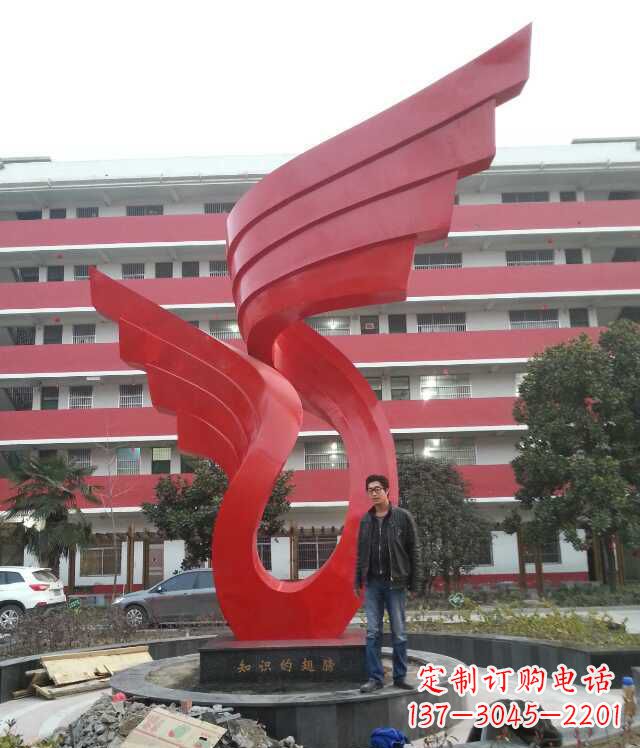 达州校园不锈钢抽象翅膀雕塑