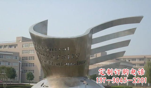 达州校园不锈钢地球雕塑