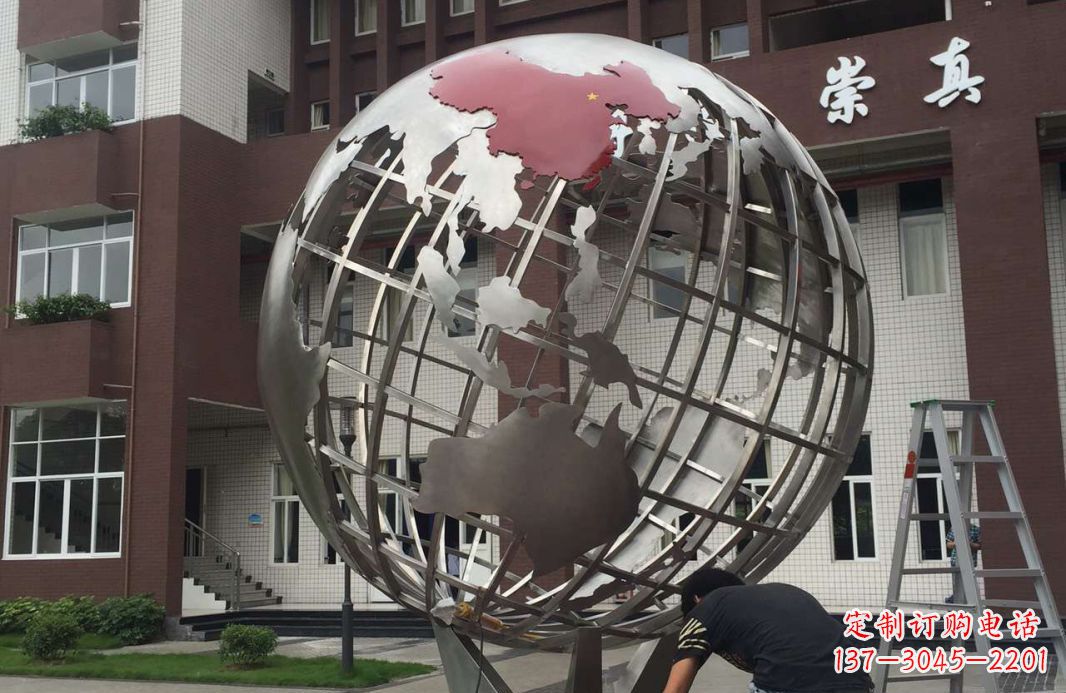 达州校园不锈钢地球仪雕塑 (2)
