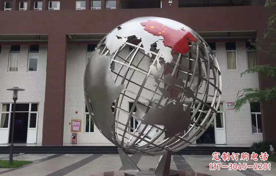 达州校园不锈钢地球仪雕塑 (4)