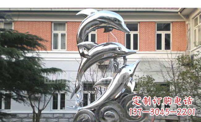 达州校园不锈钢海浪海豚雕塑