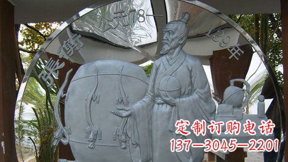 达州校园不锈钢名人宣传雕塑