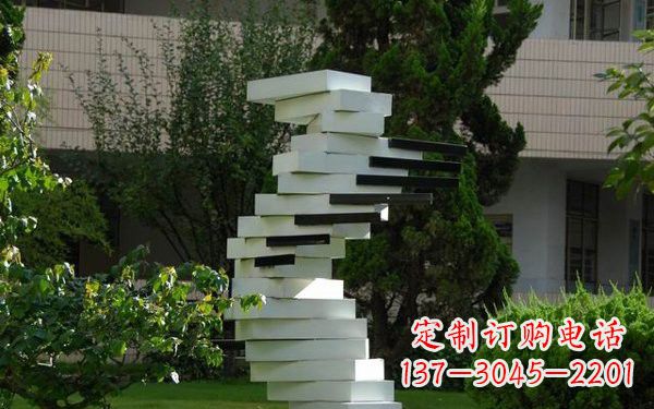 达州校园不锈钢书本雕塑222