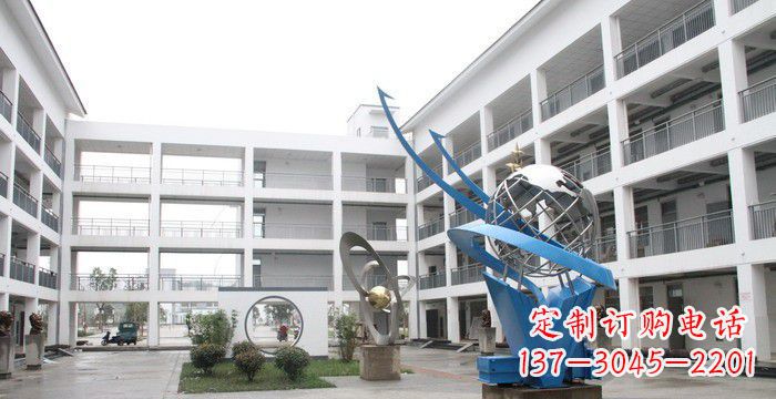 达州校园不锈钢书籍地球雕塑