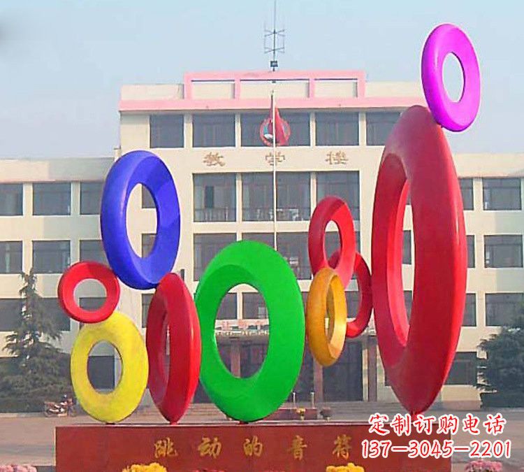 达州校园不锈钢跳动的音符