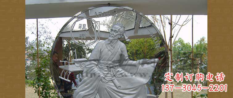 达州校园不锈钢祖冲之浮雕雕塑