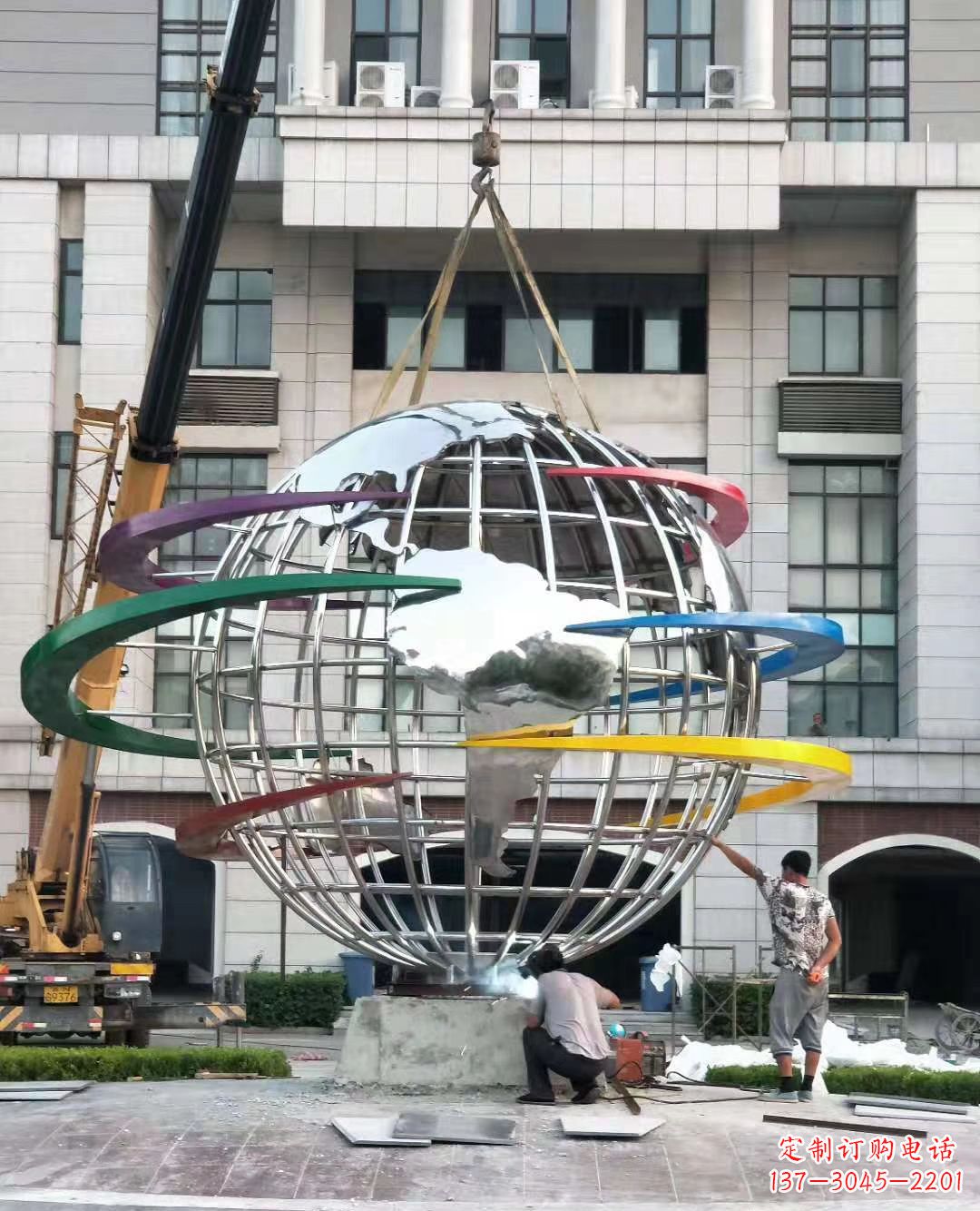 达州校园彩色不锈钢地球仪雕塑