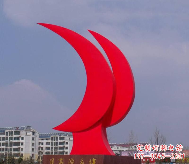 达州校园抽象创意月亮景观雕塑