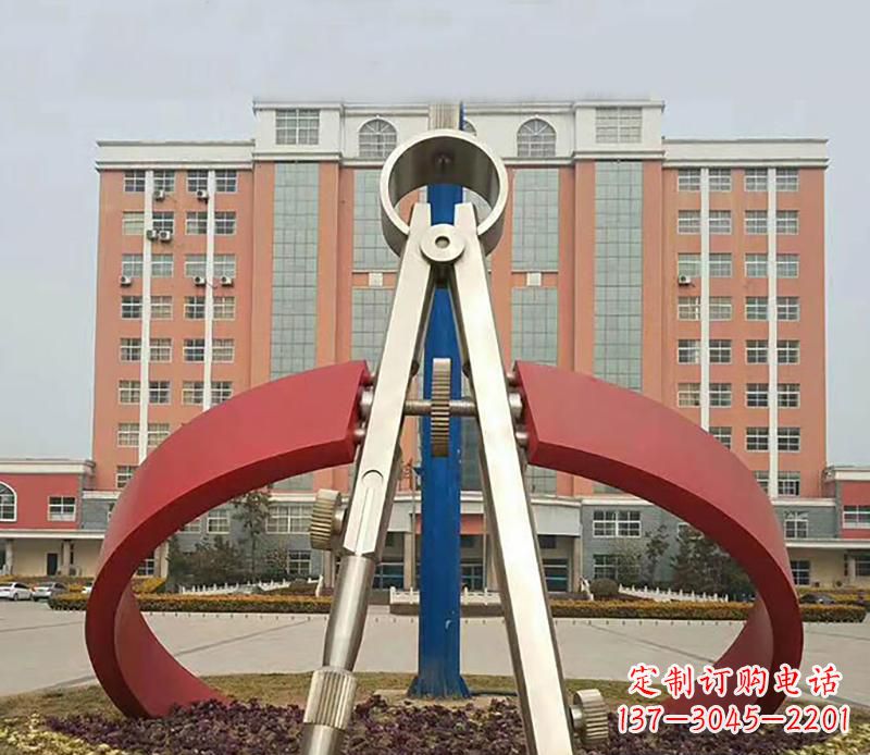 达州校园创意抽象圆规雕塑