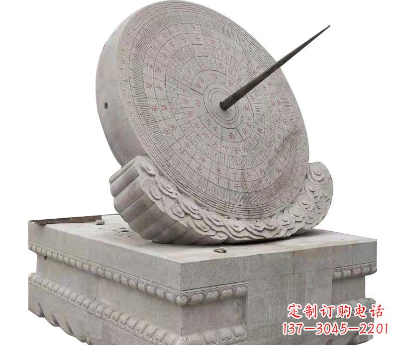 达州校园大理石日晷景观石雕 (2)