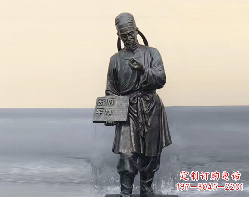 达州校园古代名人毕昇和活字印刷术铜雕