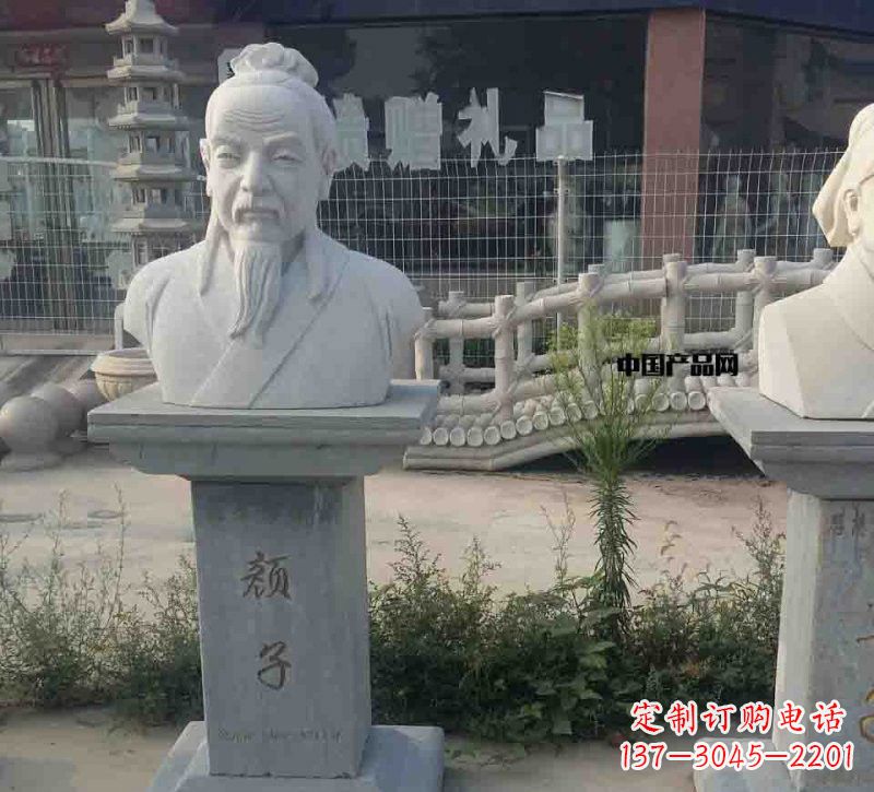达州校园古代名人颜回石雕