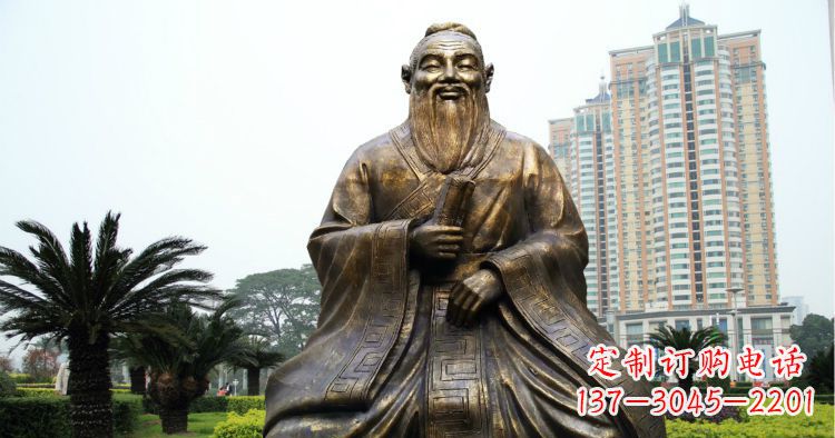 达州校园古代名人坐式孔子铜雕