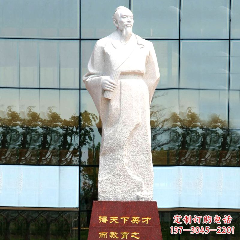 达州校园古代著名教育家亚圣孟子汉白玉石雕像
