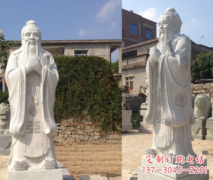 达州校园景观石雕孔子