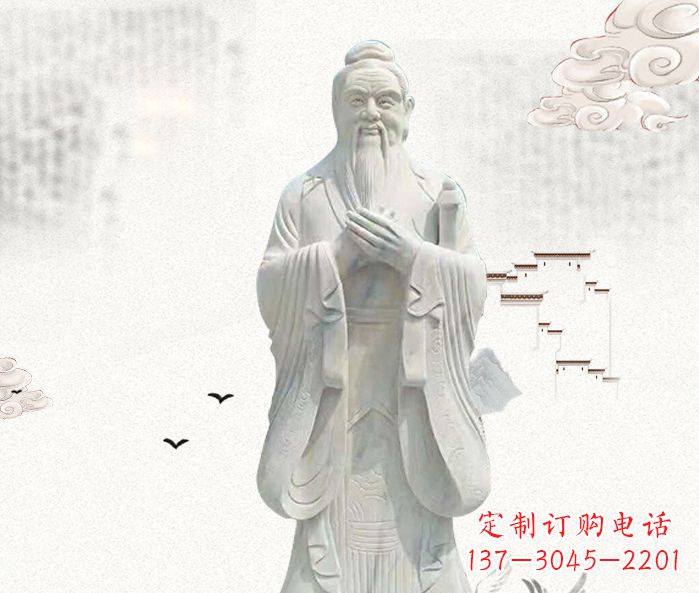 达州校园景观先师孔子石雕