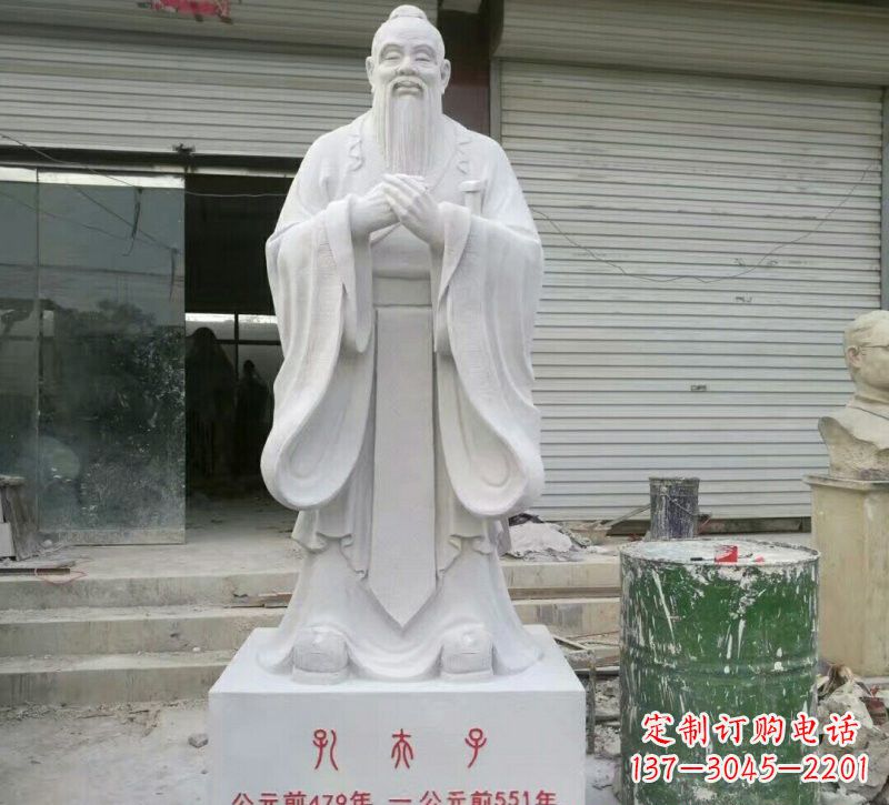 达州校园孔夫子石雕
