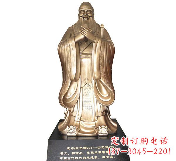 达州校园孔子铜雕