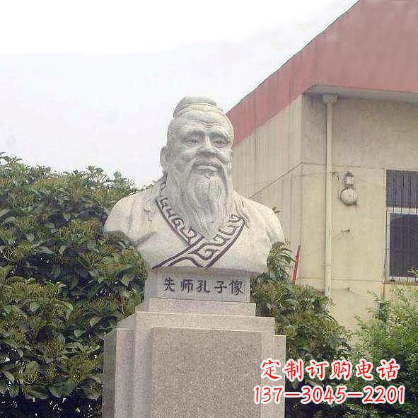 达州校园孔子头像雕塑